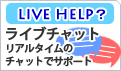 LIVE_SUPPORT